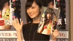 AKB48 - < SY >太过刺激看不了