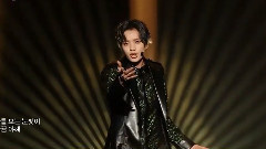 Niel(TEEN TOP) - 坏女人 - 现场版 15/02/21