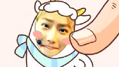SUHO(EXO) - 羊年咩咩