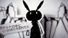 Nico - 風待ちハローワールド (kain)