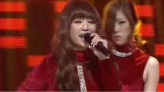 Sistar - Alone