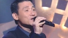 张学友 - 不老的传说
