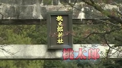 日本群星 - 童谣