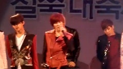 U-KISS - Doradora