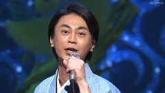 冰川清志 - 一剣