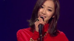 Sistar - Say My Name