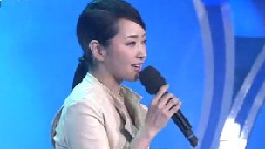 杨钰莹 - 想起你的好