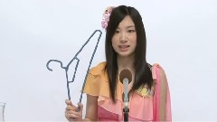 SKE48 - 选拔总选举 SKE48 チームS所属 矢神久美 中文字幕