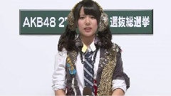 SKE48 - チームE所属 原望奈美 (Hara Minami)