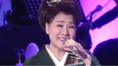 川中美幸 - 二轮草