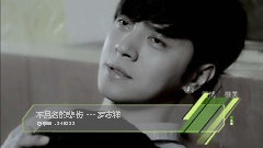 音悦V榜 - 音悦V榜2012年4月华语榜单