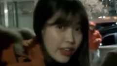 IU - 下班