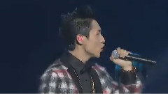 魏晨,音悦V榜 - 封面恋人 & You know I need you 第二届音悦V榜年度盛典