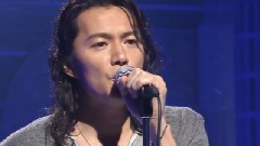 福山雅治 - 蛍