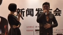 姜育恒 - 告别30如果有一天音乐在 我在全球巡演记者会