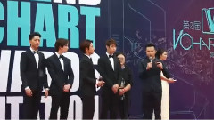 CNBLUE - 红毯部分