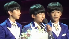TFBOYS - 第二届音悦V榜年度盛典
