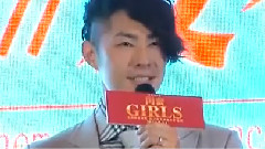 陈意涵,薛凯琪,吴建豪,音悦V现场 - 闺蜜电影北京新闻发布会