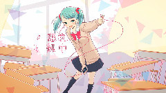 初音未来 - セーシュン・チューナー