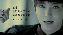 利特(Super Junior),Super Junior - Wait For You 利特回家倒计时百天献礼