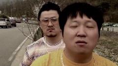 Defconn (大俊) - 不开心的时候