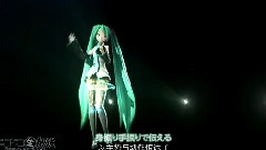 初音未来 - タイムマシン