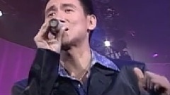张学友 - 96年音乐无疆界演唱会
