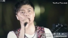 堂本刚 - 空 ~美しい我の空
