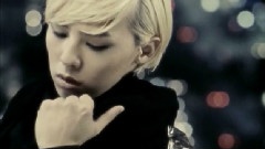 BigBang - Make Love