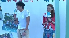 舒淇 - 与地球天使一同守护爱心