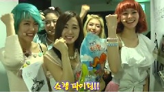 Hello Venus - Venus