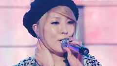 BoA - Woo Weekend