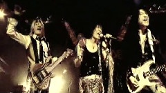 GRANRODEO - Beautiful World