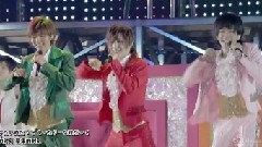 Hey! Say! JUMP - Magic