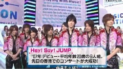 山田凉介,Hey! Say! JUMP - Music