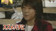 岚 - ひみつのアラシちゃん