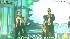EXILE - Special