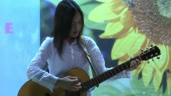 YUI - Skyline