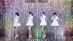 ANGERME - 夢見る 15歳