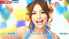 惠比寿マスカッツ - 親不孝ベイベー