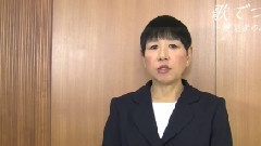 和田アキ子 - あの钟を鸣らすのはあなた