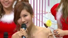 After School - Christmas Songs Guessing Game