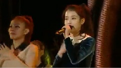 IU - 你和我