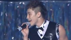 Rain - I Do