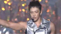Rain - I'm Coming