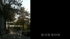 陈奕迅 - 陈奕迅MV征集_