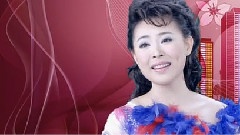 鲍蓉 - 幸福生活