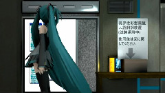 初音未来 - Escape