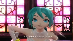 初音未来 - 世界第一公主殿下