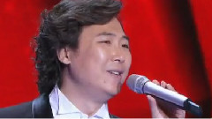 廖昌永 - 共和国之恋